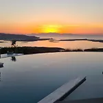 Pastorale-view-boule Bahn 빌라 Agia Irini (Paros)